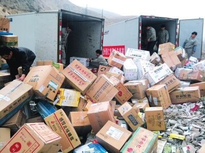 上海一般固廢污泥處理資質 上海一般固廢污泥處理資質