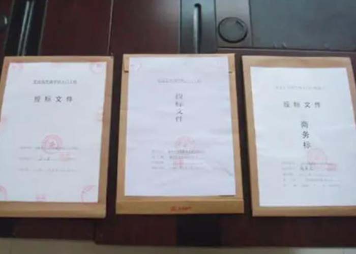 嘉定區(qū)銷(xiāo)毀文件中心2022更新(今日/資訊) 嘉定區(qū)銷(xiāo)毀文件中心2022更新(今日/資訊)