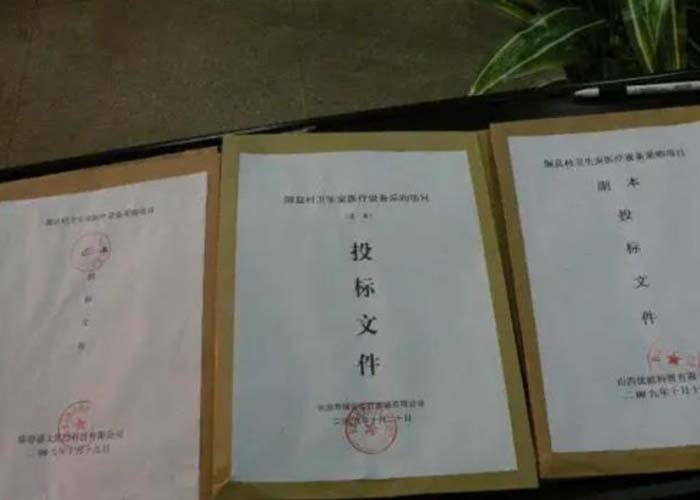 普陀區(qū)文件銷毀情況說(shuō)明2022更新(今日/資訊) 普陀區(qū)文件銷毀情況說(shuō)明2022更新(今日/資訊)