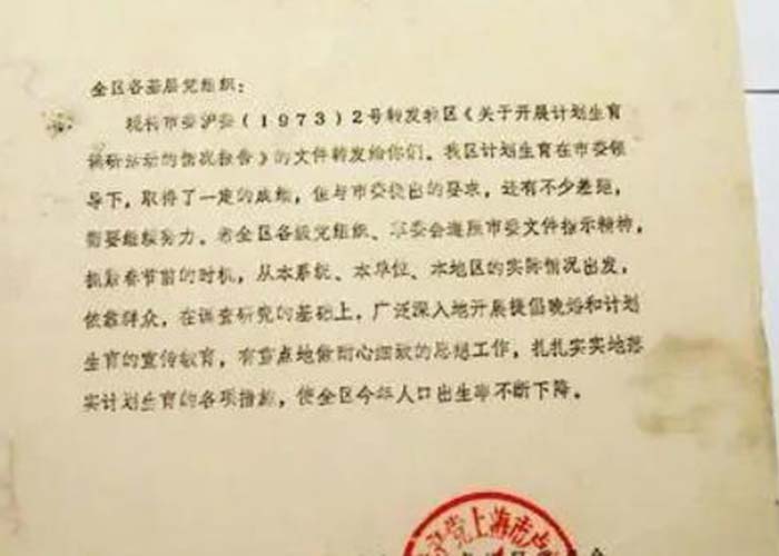 金山區文件銷毀程序2022更新(今日/資訊) 金山區文件銷毀程序2022更新(今日/資訊)