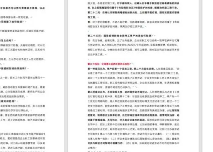 濱江區保密文件銷毀服務公司2022更新(今日/資訊) 濱江區保密文件銷毀服務公司2022更新(今日/資訊)
