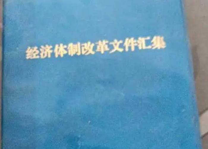 黃浦區(qū)紙質(zhì)檔案銷毀方式2022更新(今日/資訊) 黃浦區(qū)紙質(zhì)檔案銷毀方式2022更新(今日/資訊)