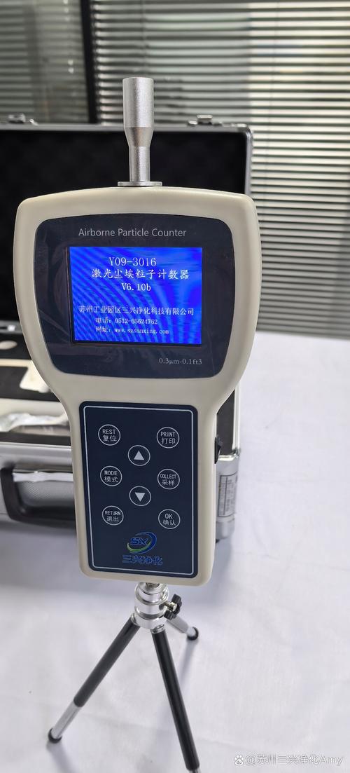 0&mu;m粒徑通道檢測,內置數據存儲和溫濕度監測功能,適用于現場快速檢測